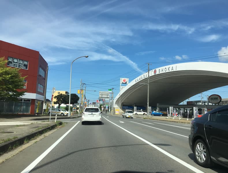 海老ケ瀬インター方面からお車でお越しの場合