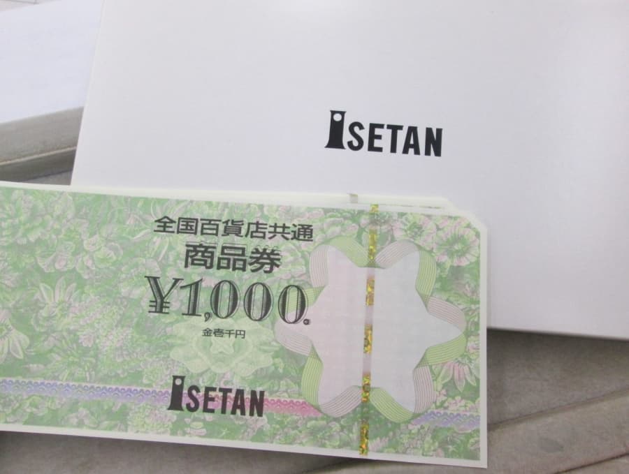 全国百貨店共通商品券【上木戸店/新潟県/東区】 新潟県新潟市にあるザ・ゴールド 上木戸店の画像1