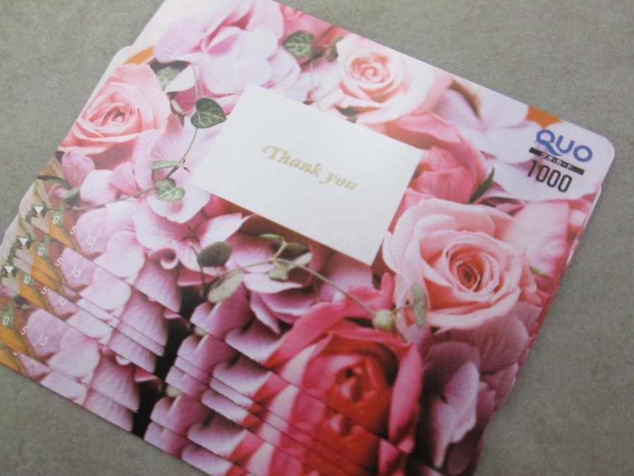 クオカードの買取実績【上木戸店/新潟県/東区】 新潟県新潟市にあるザ・ゴールド 上木戸店の画像1