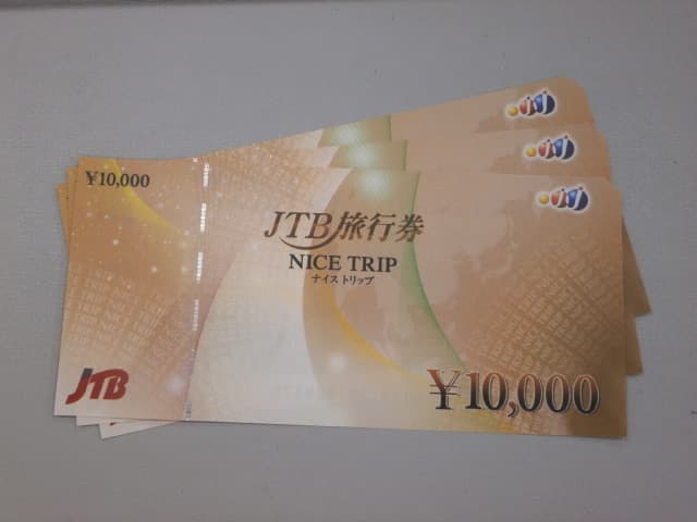 JTB旅行券【上木戸店】 新潟県新潟市にあるザ・ゴールド 上木戸店の画像1