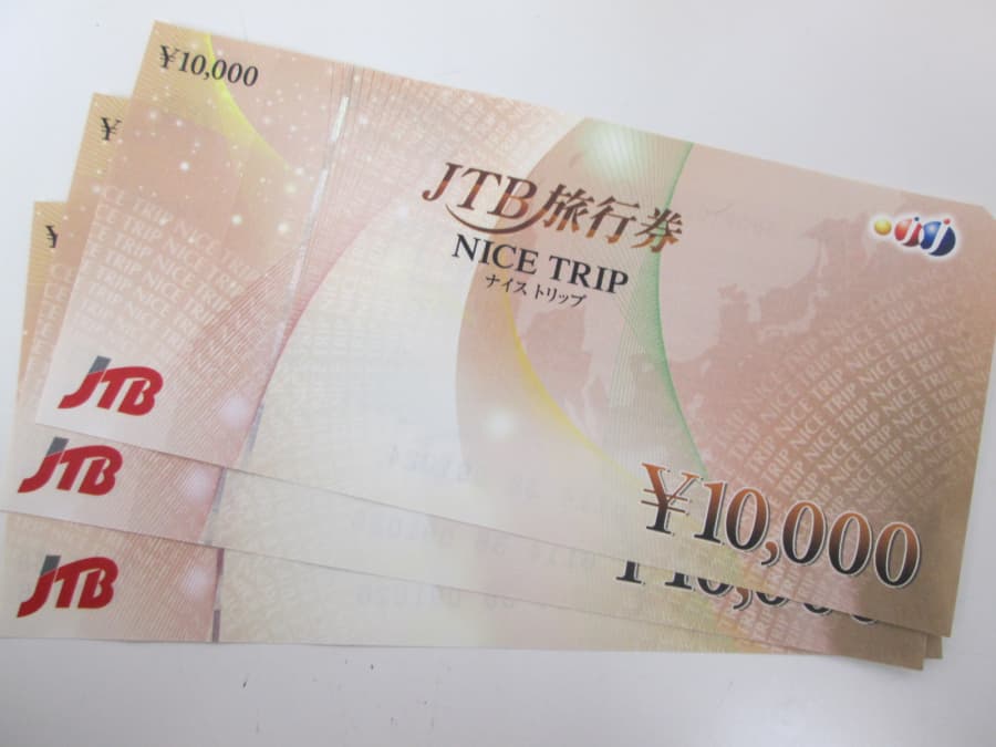 ＪＴＢ旅行券の買い取り実績【上木戸店/新潟県/新潟市/東区】 新潟県新潟市にあるザ・ゴールド 上木戸店の画像1