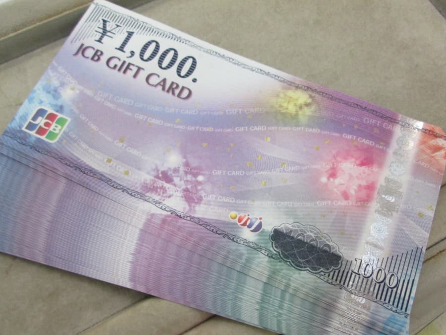 JCBギフトカード【上木戸店】 新潟県新潟市にあるザ・ゴールド 上木戸店の画像1