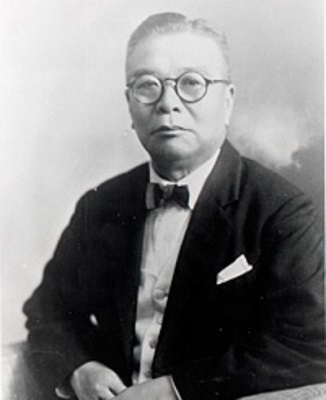 国産時計3メーカーの歴史【上木戸店】 新潟県新潟市にあるザ・ゴールド 上木戸店の画像3