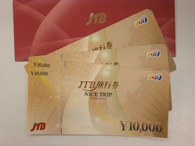 JTB旅行券【県央店】 新潟県燕市にあるザ・ゴールド 県央店（※10/21に閉店いたしました）の画像1