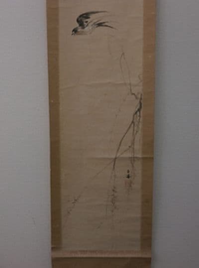 掛け軸【県央店】 新潟県燕市にあるザ・ゴールド 県央店（※10/21に閉店いたしました）の画像1