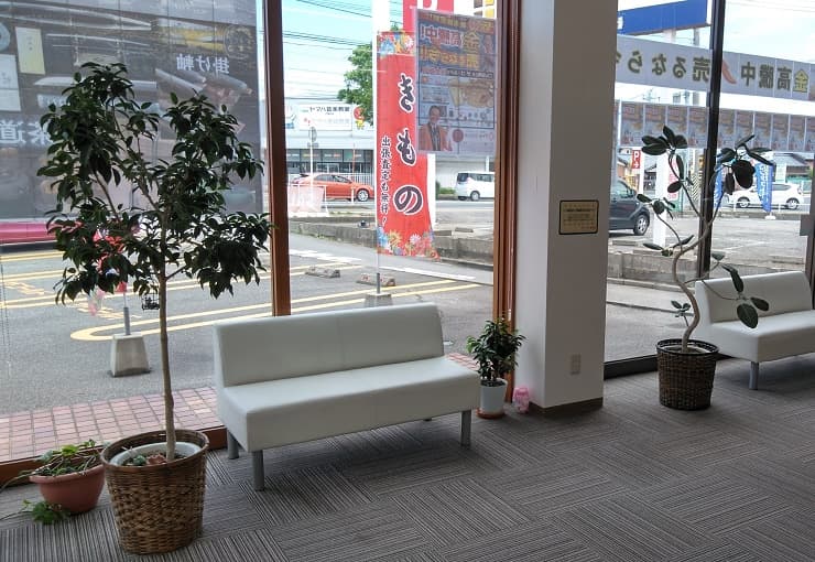 ザ・ゴールド 亀田店