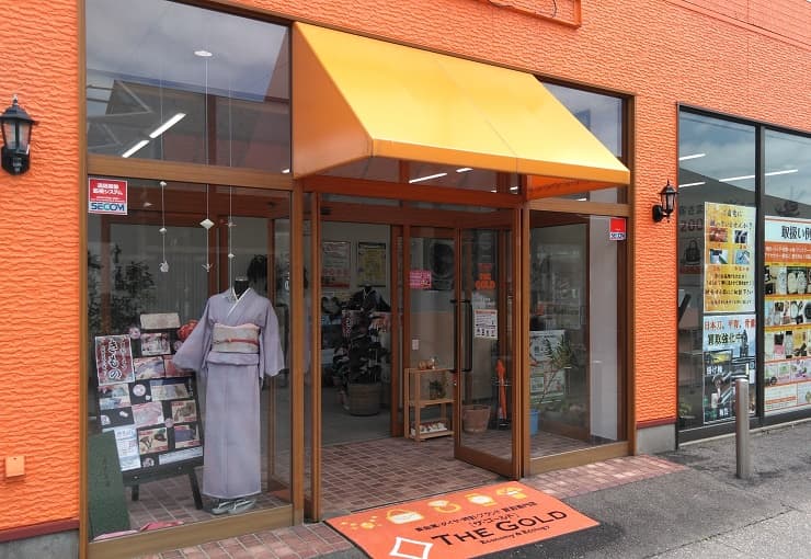 ザ・ゴールド 亀田店の写真3
