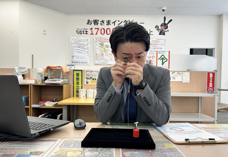 ザ・ゴールド 亀田店