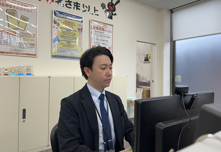 ザ・ゴールド 亀田店