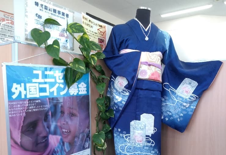 ザ・ゴールド 亀田店の写真3