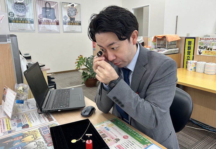 ザ・ゴールド 亀田店