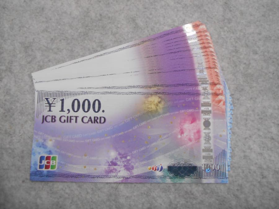 商品券　【亀田店】 新潟県新潟市にあるザ・ゴールド 亀田店の画像1