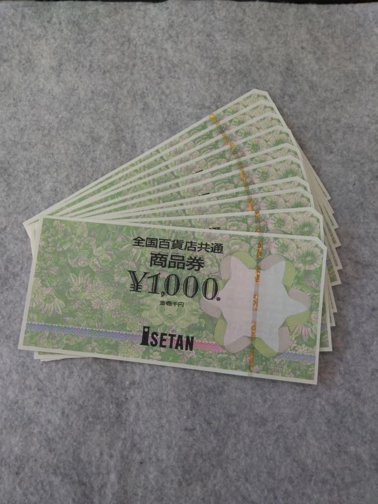 商品券　【亀田店】 新潟県新潟市にあるザ・ゴールド 亀田店の画像1