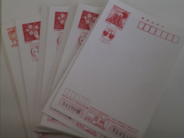 はがき　【亀田店】 新潟県新潟市にあるザ・ゴールド 亀田店の画像1