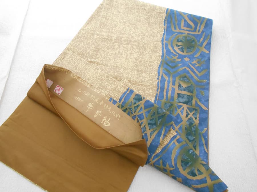 帯　【亀田店】 新潟県新潟市にあるザ・ゴールド 亀田店の画像1