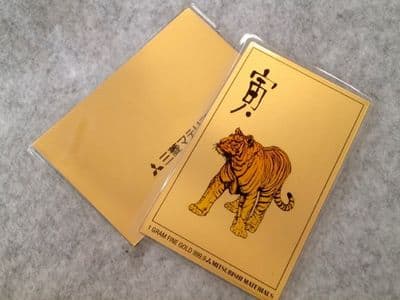純金製カード　【亀田店】 新潟県新潟市にあるザ・ゴールド 亀田店の画像1