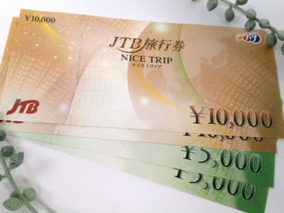ＪＴＢ旅行券　【亀田店】 新潟県新潟市にあるザ・ゴールド 亀田店の画像1