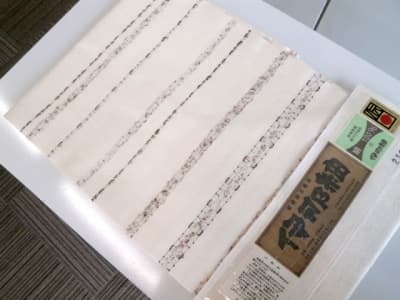 伊那紬　【亀田店】 新潟県新潟市にあるザ・ゴールド 亀田店の画像1