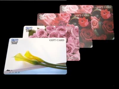 頂き物のクオカード　【亀田店】 新潟県新潟市にあるザ・ゴールド 亀田店の画像1