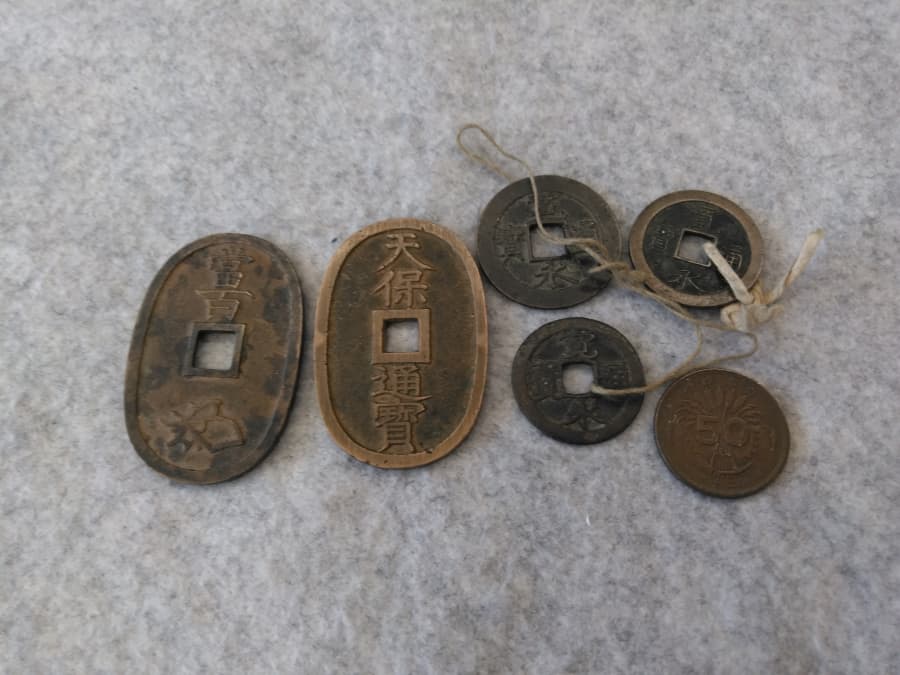 古銭の買取実績　【亀田店/新潟市/新潟県】 新潟県新潟市にあるザ・ゴールド 亀田店の画像1