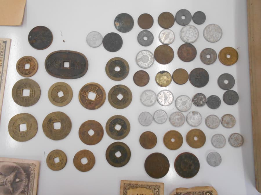 古いお金（古銭）　【亀田店】 新潟県新潟市にあるザ・ゴールド 亀田店の画像1
