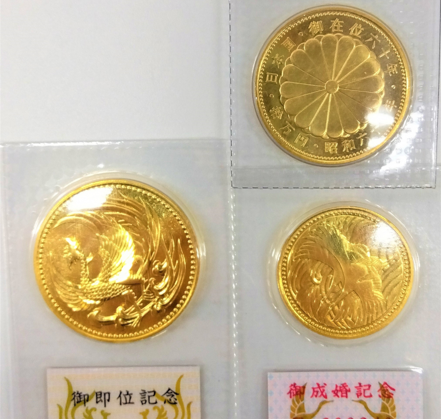 日本金貨の買取実績【亀田店/新潟県/江南区】