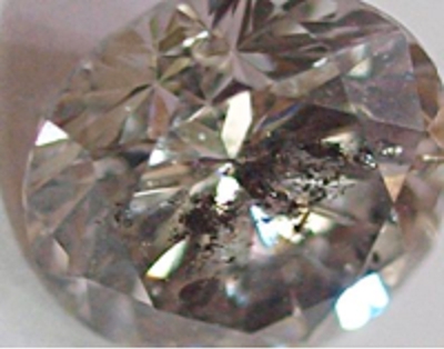 鑑定書は通知表？？？【亀田店】 新潟県新潟市にあるザ・ゴールド 亀田店の画像2