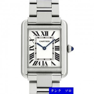 カルティエのタンク　その１　亀田店