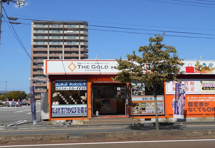 ザ・ゴールド新発田店の写真2