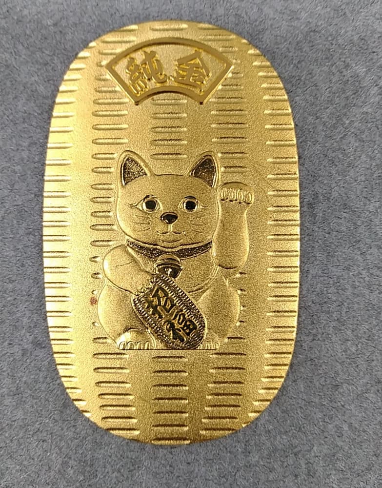 純金小判の買取実績【新発田店/新潟県/新発田市】 新潟県新発田市にあるザ・ゴールド 新発田店（※12/8に新発田イオンモール前店に移転いたしました） の画像1