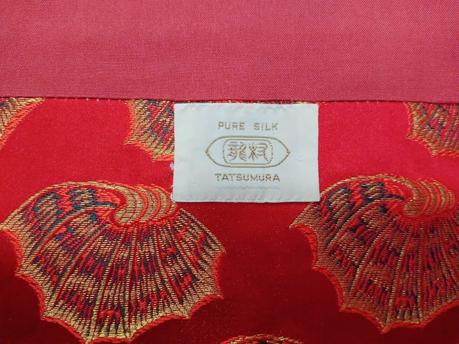 龍村美術織物　【新発田店】 新潟県新発田市にあるザ・ゴールド 新発田店（※12/8に新発田イオンモール前店に移転いたしました） の画像1