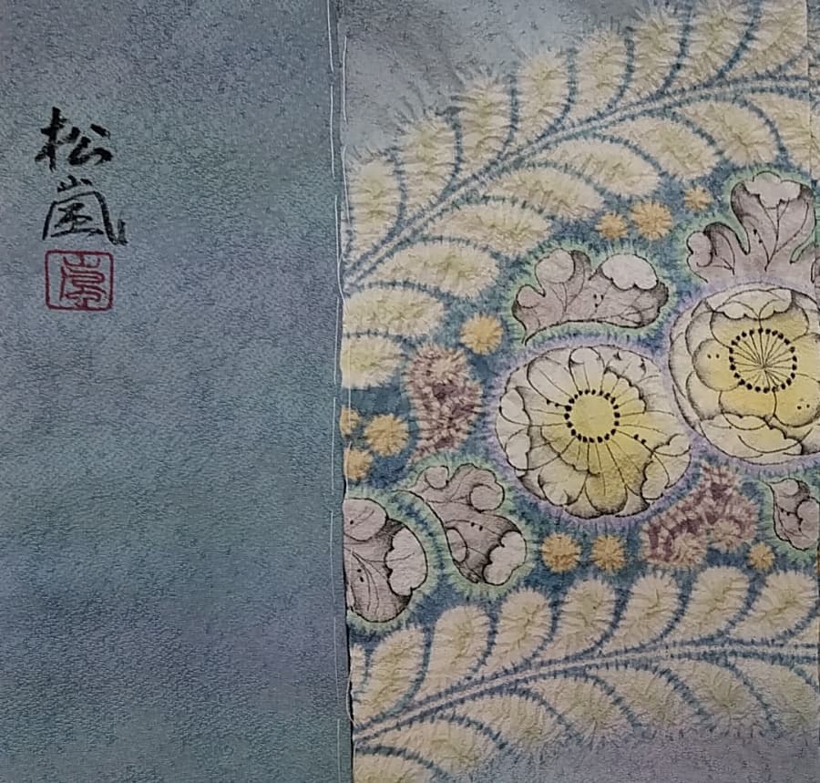 着物の出張買取の買取実績【新発田店/新潟県/新発田市】 新潟県新発田市にあるザ・ゴールド 新発田店（※12/8に新発田イオンモール前店に移転いたしました） の画像1