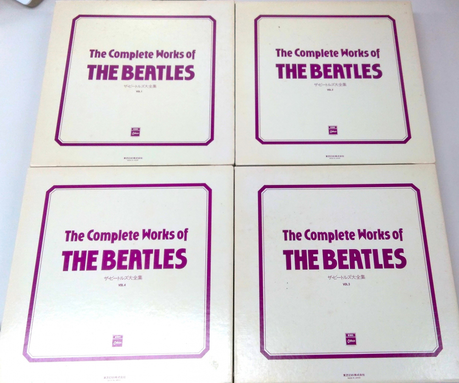 出張買取・レコード買取りの実績【新発田店/新潟県/新発田市】 新潟県新発田市にあるザ・ゴールド 新発田店（※12/8に新発田イオンモール前店に移転いたしました） の画像1