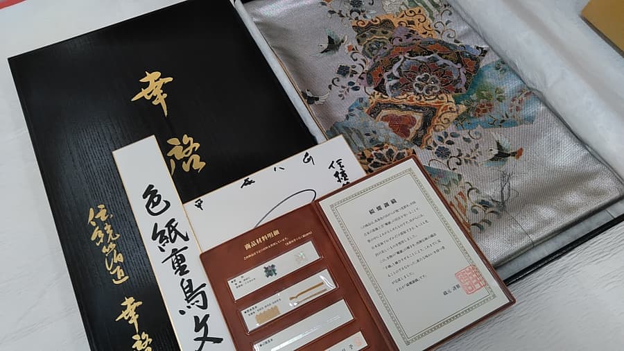 出張買取りの実績【新発田店/新潟県/新発田市】 新潟県新発田市にあるザ・ゴールド 新発田店（※12/8に新発田イオンモール前店に移転いたしました） の画像1