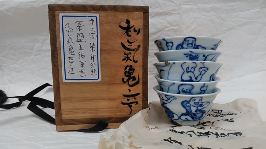 骨董品・茶わんの買取実績【新発田店/新潟県/新発田市】 新潟県新発田市にあるザ・ゴールド 新発田店（※12/8に新発田イオンモール前店に移転いたしました） の画像1