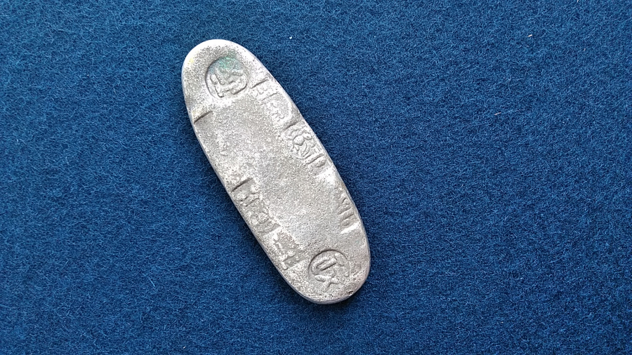 骨董品（丁銀）の買取実績【新発田店/新潟県/新発田市】 新潟県新発田市にあるザ・ゴールド 新発田店（※12/8に新発田イオンモール前店に移転いたしました） の画像1