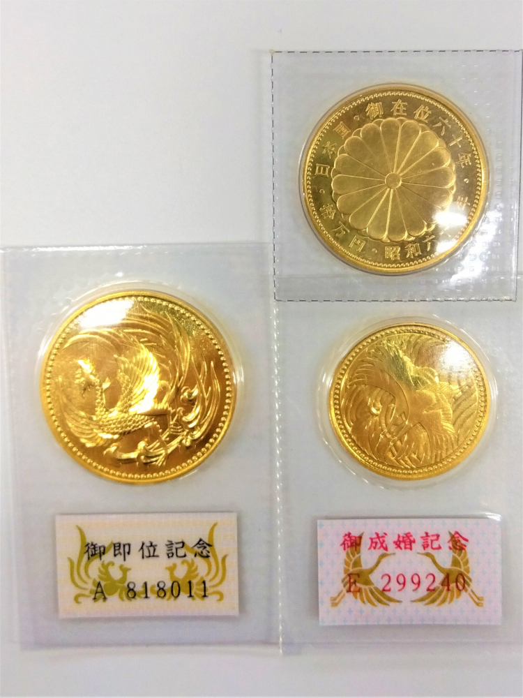 日本金貨の買取実績【新発田店/新潟県/新発田市】 新潟県新発田市にあるザ・ゴールド 新発田店（※12/8に新発田イオンモール前店に移転いたしました） の画像1