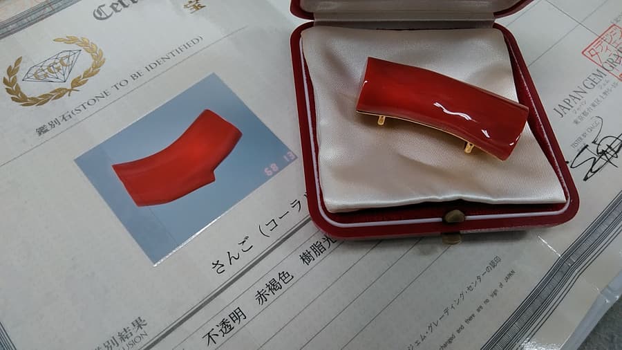 １８金の珊瑚帯どめ　【新発田店】 新潟県新発田市にあるザ・ゴールド 新発田店（※12/8に新発田イオンモール前店に移転いたしました） の画像1