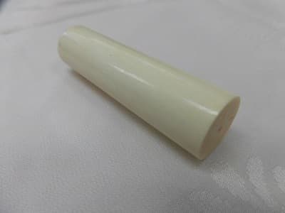 象牙印材【新発田店】 新潟県新発田市にあるザ・ゴールド 新発田店（※12/8に新発田イオンモール前店に移転いたしました） の画像1