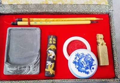 骨董　携帯書道具　【新発田店】 新潟県新発田市にあるザ・ゴールド 新発田店（※12/8に新発田イオンモール前店に移転いたしました） の画像1