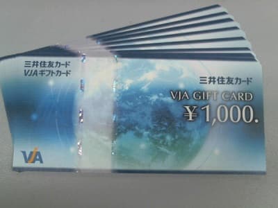 商品券【新発田店】 新潟県新発田市にあるザ・ゴールド 新発田店（※12/8に新発田イオンモール前店に移転いたしました） の画像1