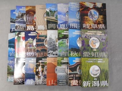 地方自治法施行60周年記念千円プルーフ貨幣　【新発田店】 新潟県新発田市にあるザ・ゴールド 新発田店（※12/8に新発田イオンモール前店に移転いたしました） の画像1