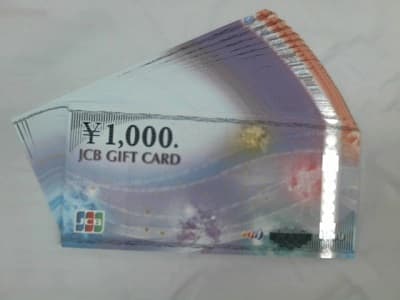 JCB商品券【新発田店】 新潟県新発田市にあるザ・ゴールド 新発田店（※12/8に新発田イオンモール前店に移転いたしました） の画像1