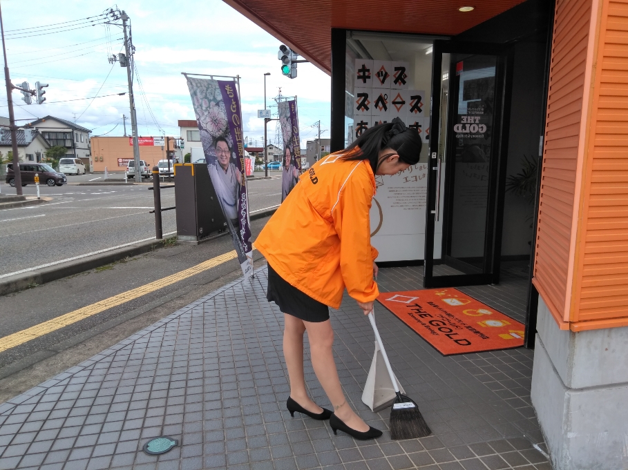 ザ・ゴールド 柏崎店の写真3