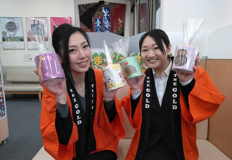 ザ・ゴールド 柏崎店