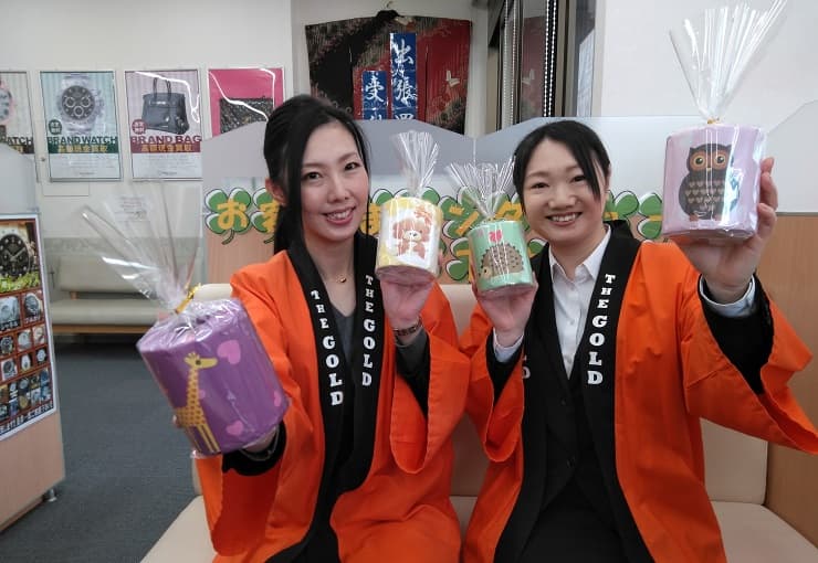 ザ・ゴールド 柏崎店