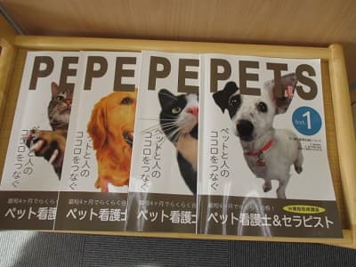 通信教材　【柏崎店】 新潟県柏崎市にあるザ・ゴールド 柏崎店の画像1