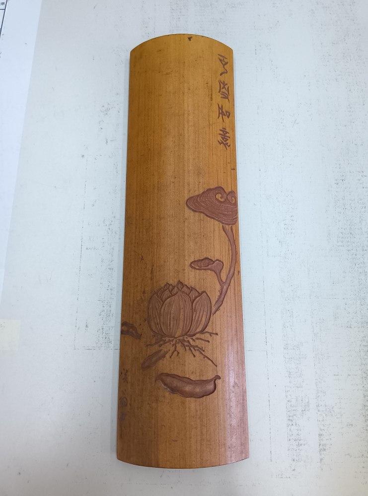 茶道具/茶合の買取実績【柏崎店/新潟県/柏崎市】 新潟県柏崎市にあるザ・ゴールド 柏崎店の画像1