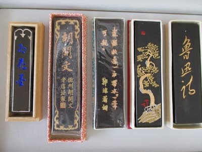 骨董／中国工芸墨　【柏崎店】 新潟県柏崎市にあるザ・ゴールド 柏崎店の画像1