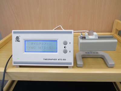 タイムグラファーについて(^○^)　【柏崎店】